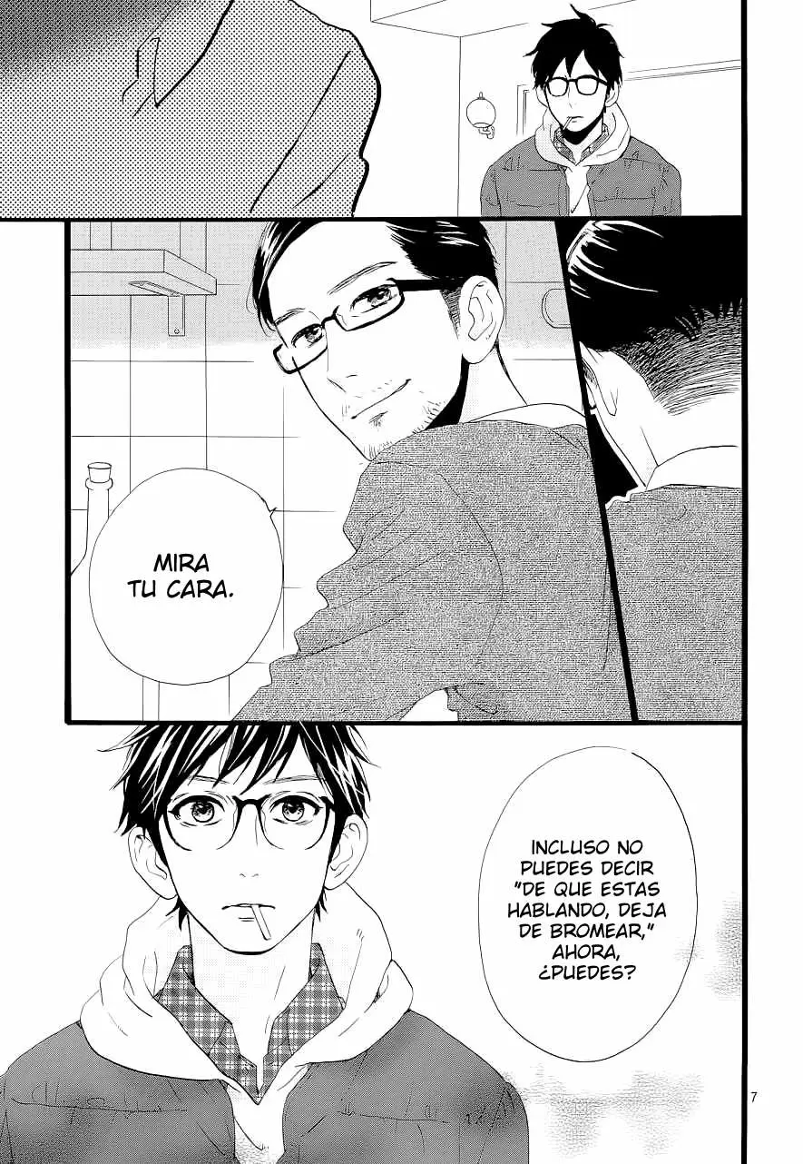 Hirunaka No Ryuusei capítulo 46, página 7