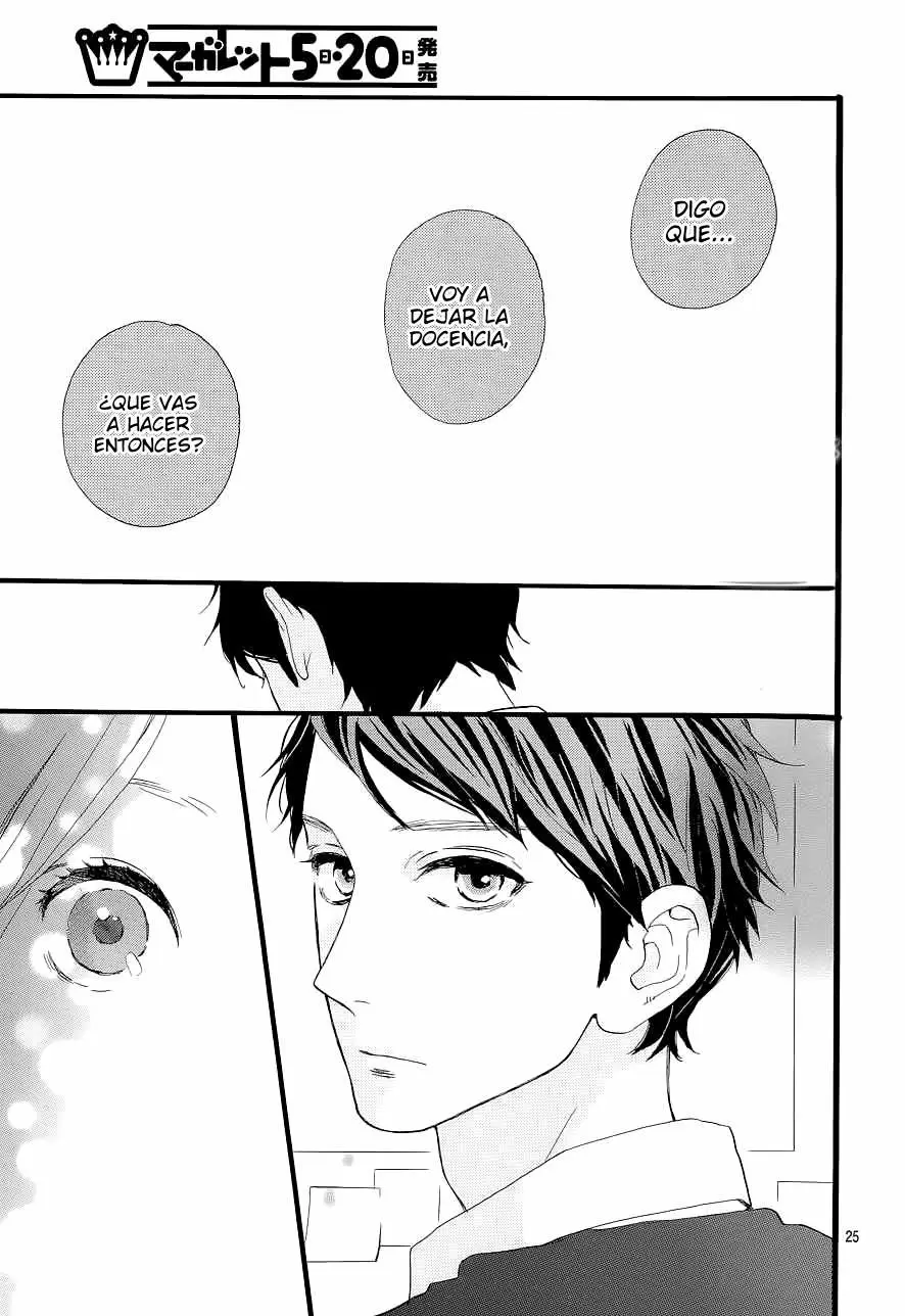 Hirunaka No Ryuusei capítulo 46, página 25