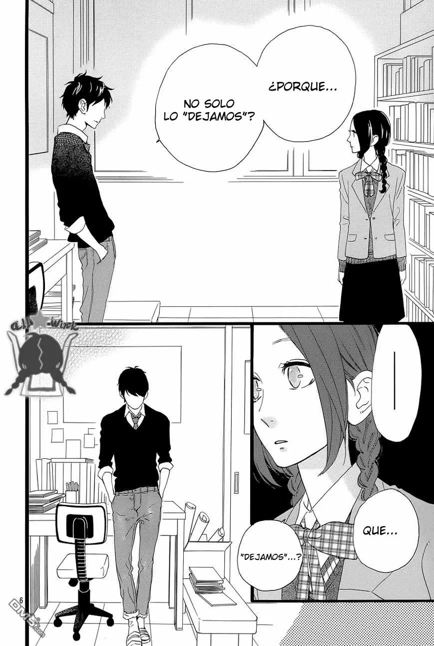 Hirunaka No Ryuusei capítulo 47, página 7