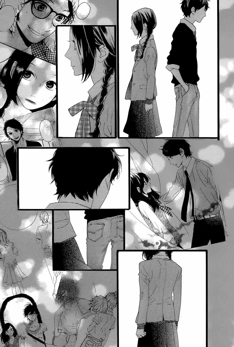 Hirunaka No Ryuusei capítulo 47, página 16