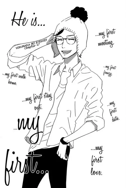 Hirunaka No Ryuusei capítulo 47, página 28