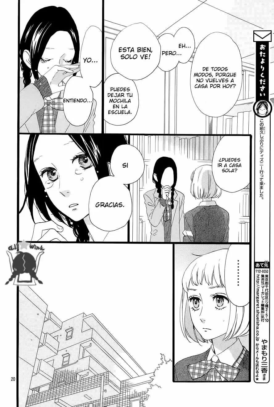 Hirunaka No Ryuusei capítulo 48, página 21