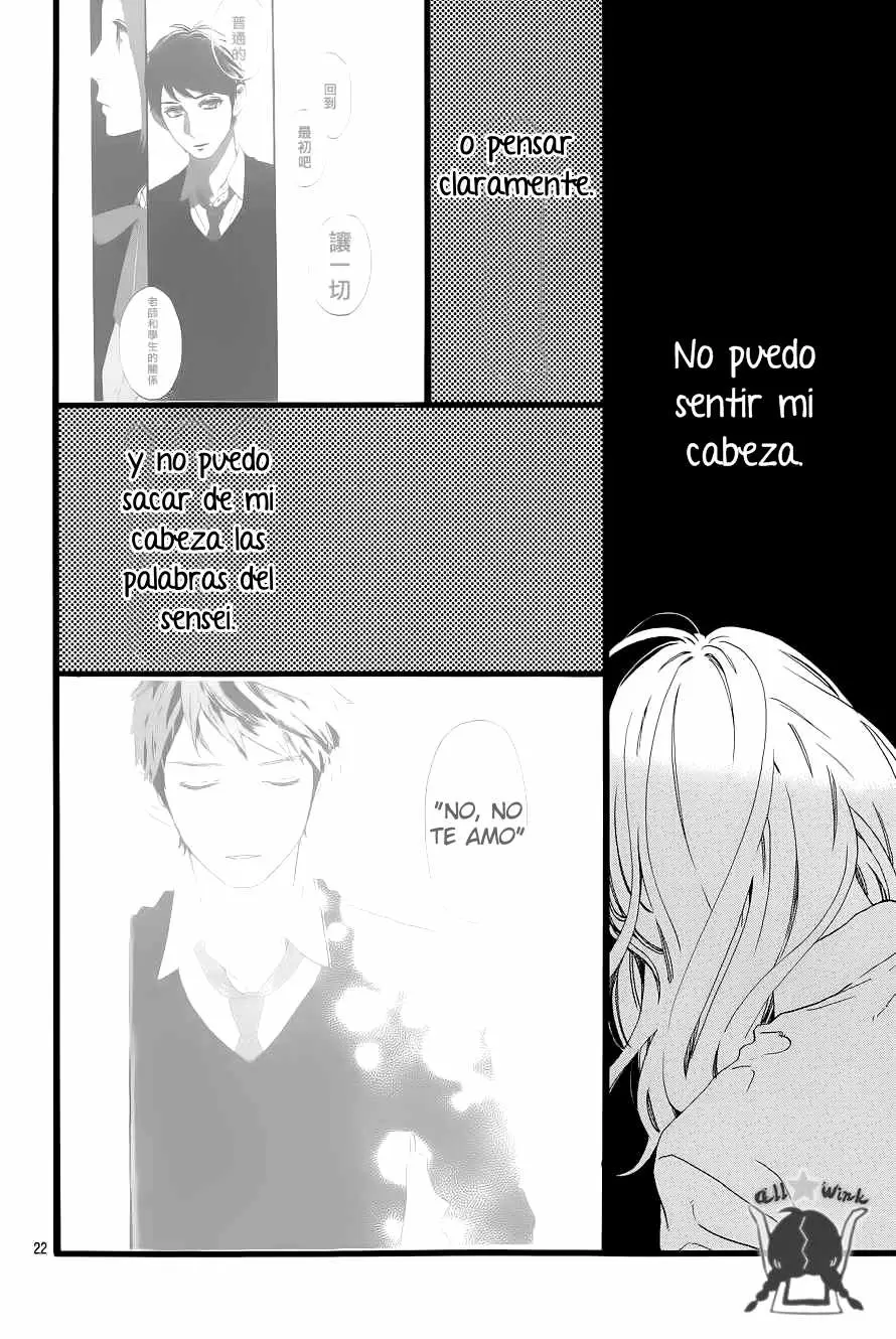 Hirunaka No Ryuusei capítulo 48, página 23