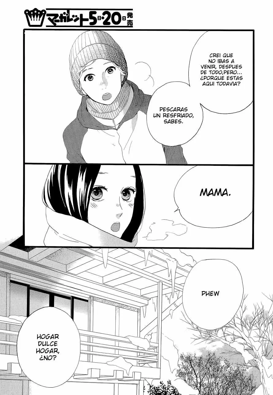 Hirunaka No Ryuusei capítulo 49, página 8