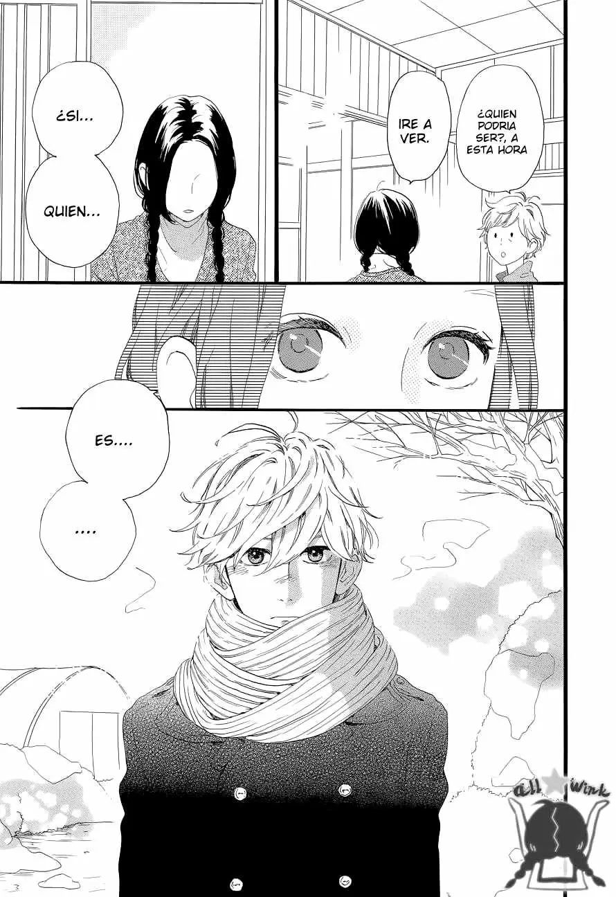 Hirunaka No Ryuusei capítulo 49, página 24