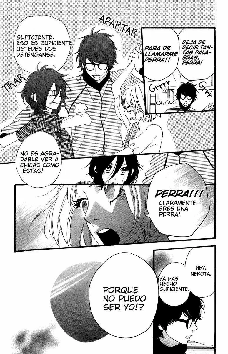 Hirunaka No Ryuusei capítulo 5, página 15