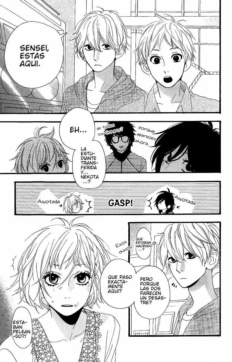Hirunaka No Ryuusei capítulo 5, página 17