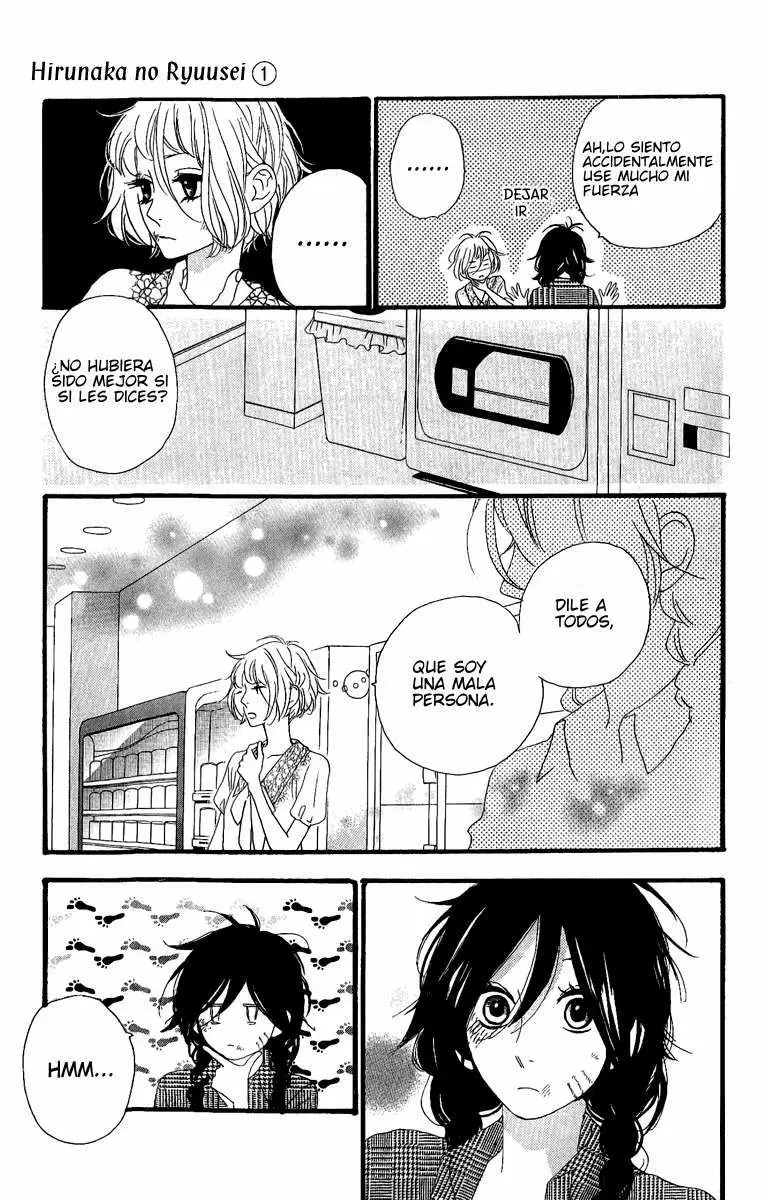 Hirunaka No Ryuusei capítulo 5, página 21