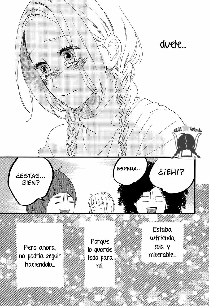 Hirunaka No Ryuusei capítulo 50, página 17