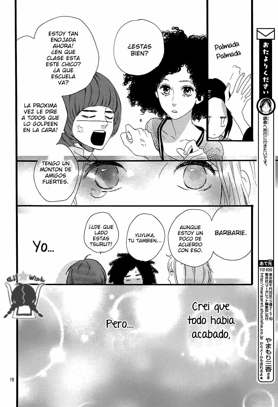 Hirunaka No Ryuusei capítulo 50, página 20