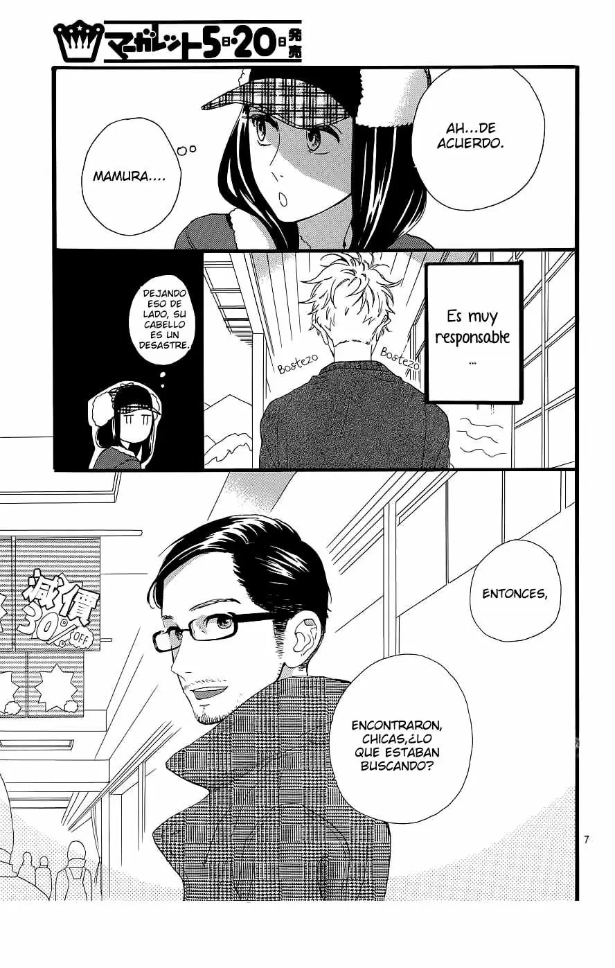 Hirunaka No Ryuusei capítulo 51, página 8