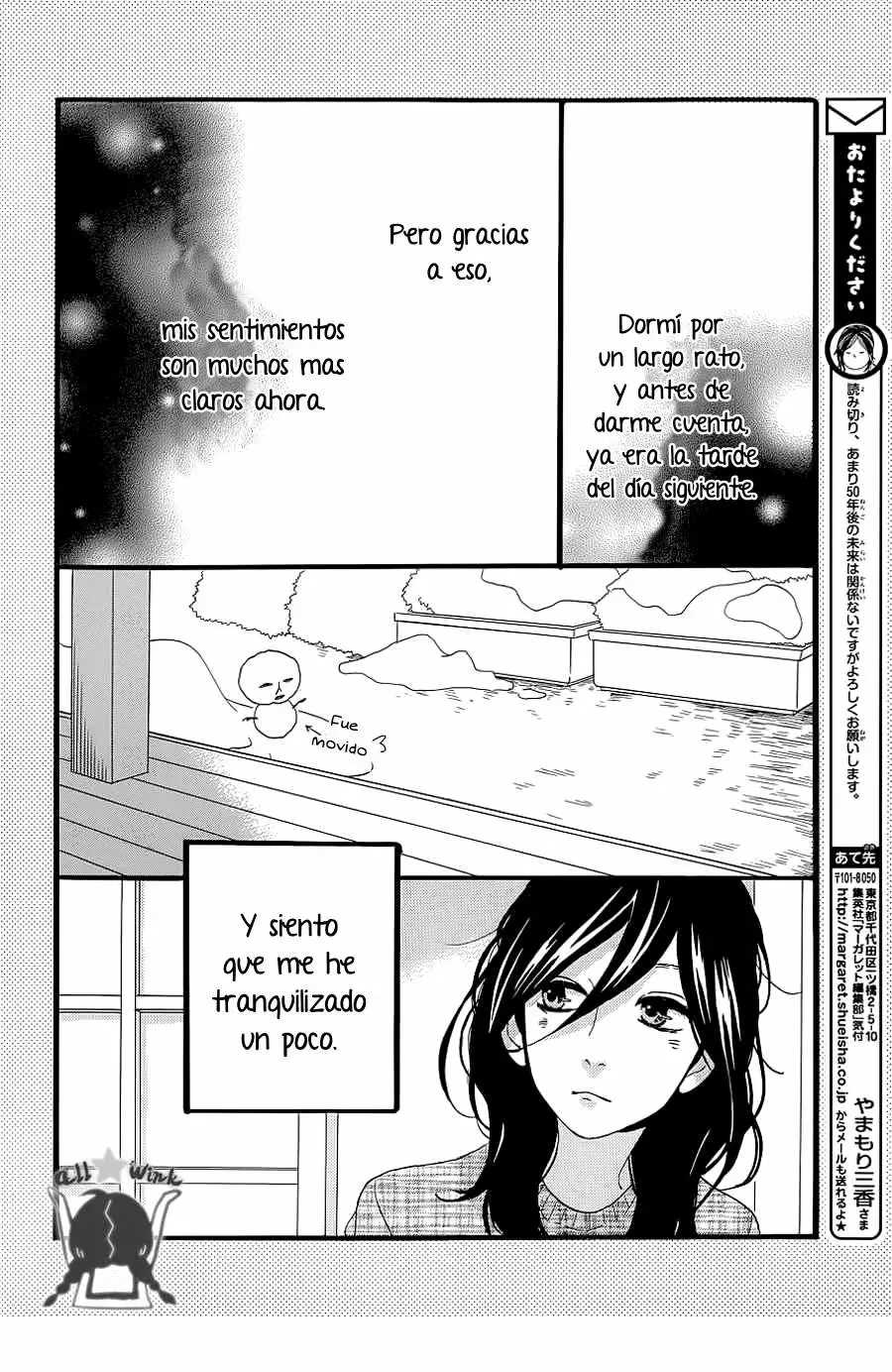 Hirunaka No Ryuusei capítulo 51, página 21