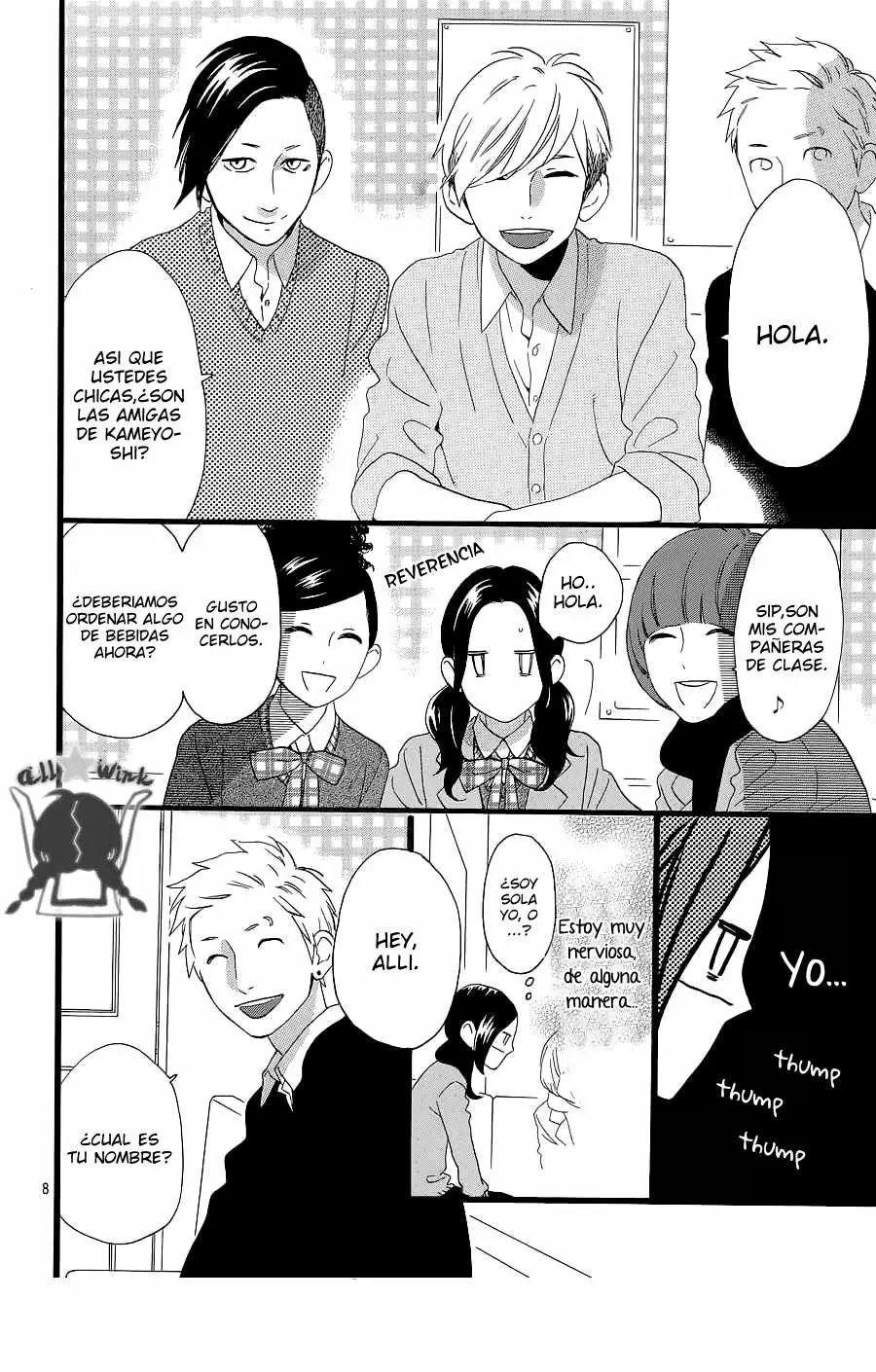 Hirunaka No Ryuusei capítulo 52, página 9