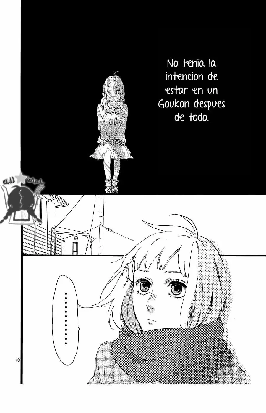 Hirunaka No Ryuusei capítulo 52, página 11