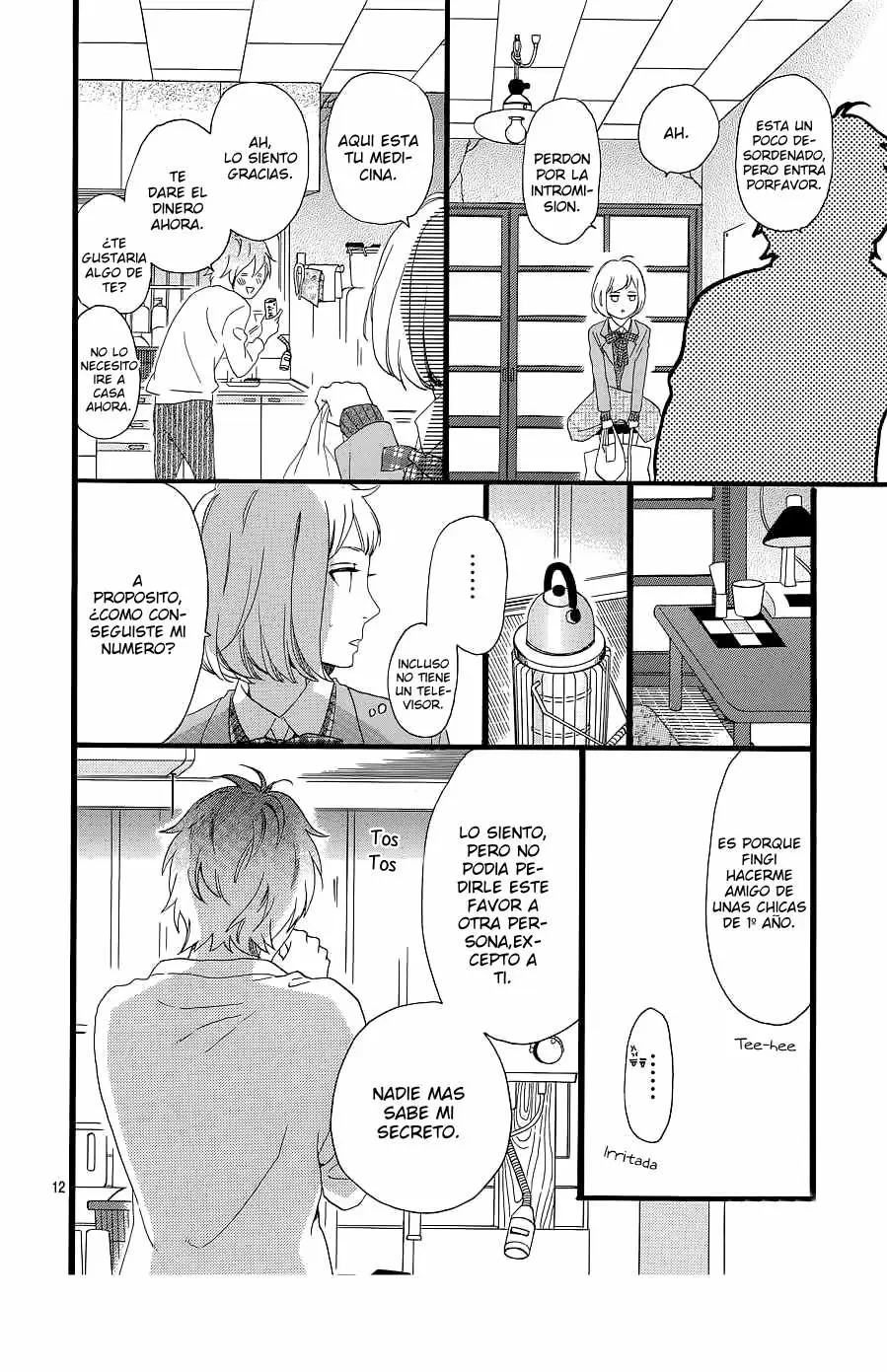 Hirunaka No Ryuusei capítulo 52, página 13