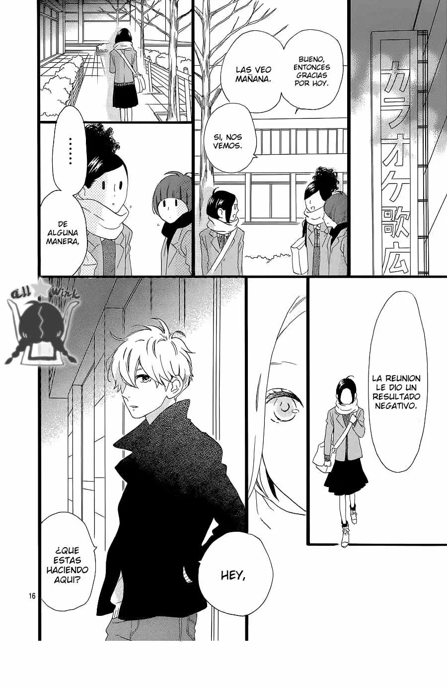 Hirunaka No Ryuusei capítulo 52, página 17