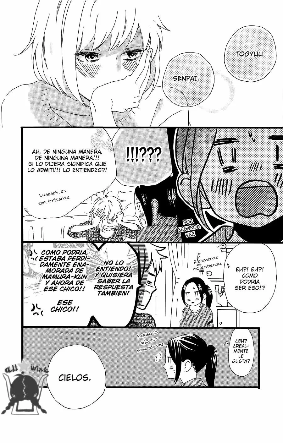 Hirunaka No Ryuusei capítulo 53, página 9