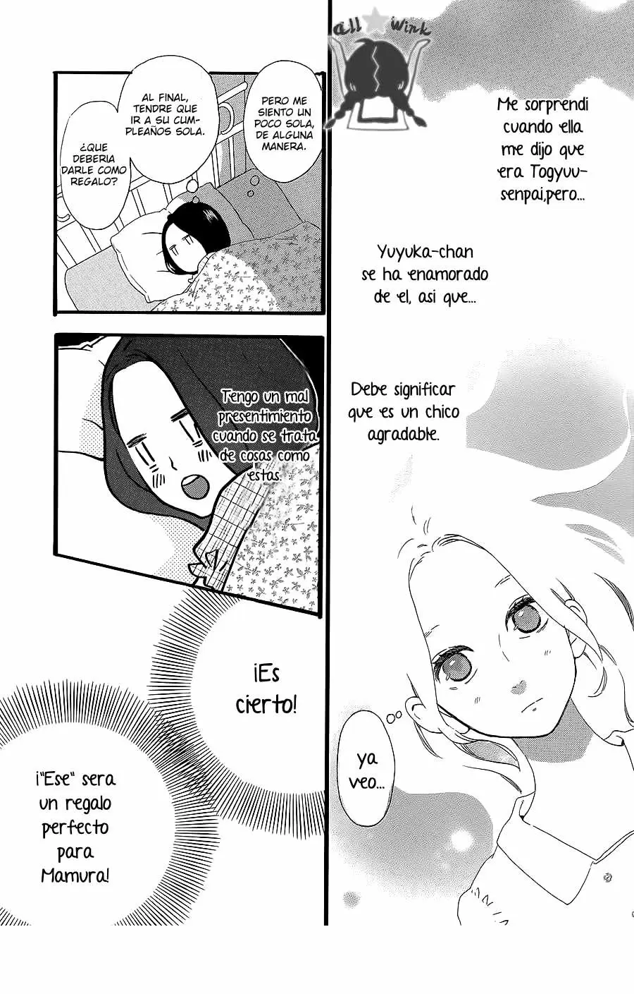 Hirunaka No Ryuusei capítulo 53, página 12