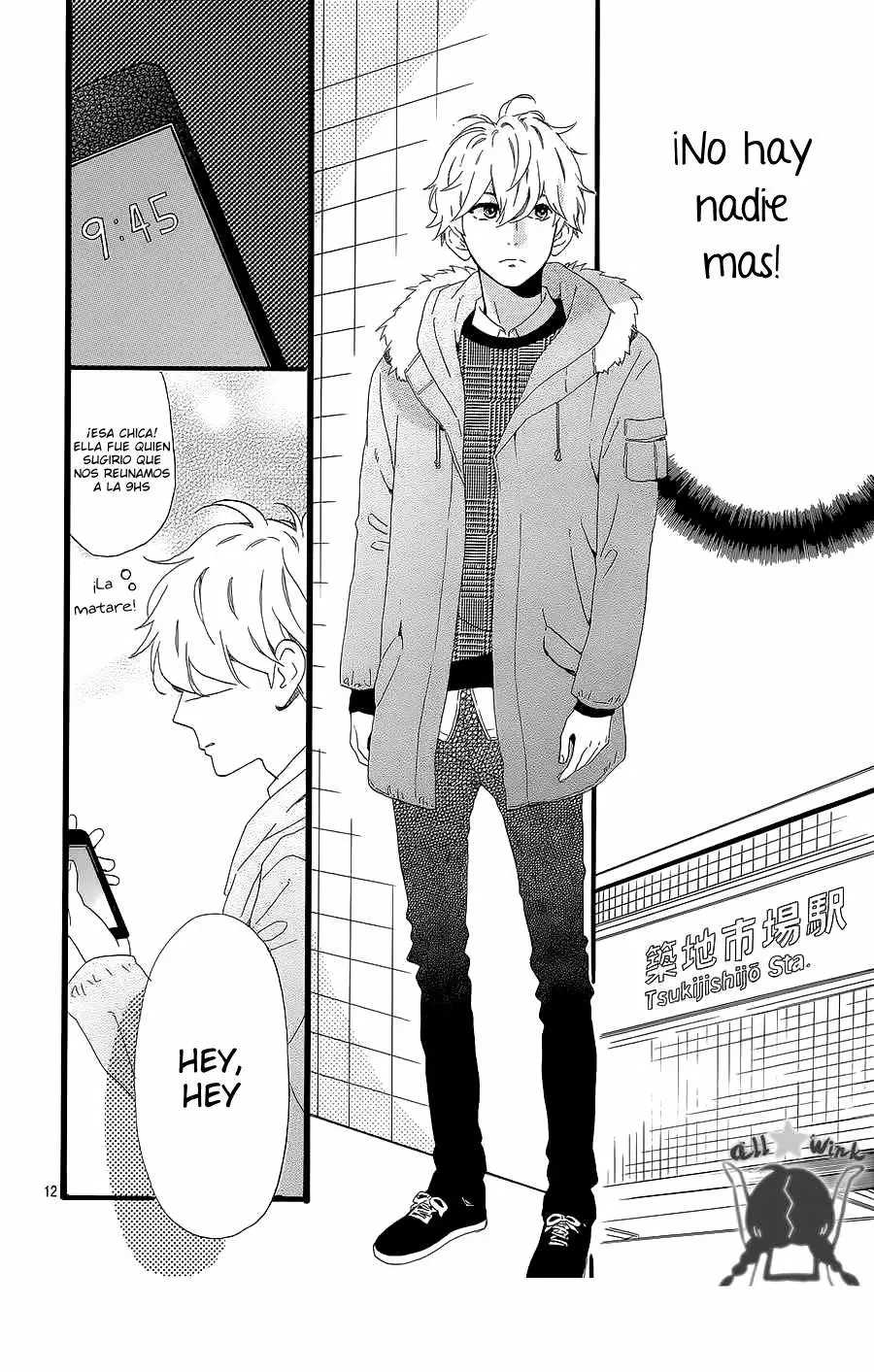 Hirunaka No Ryuusei capítulo 53, página 13
