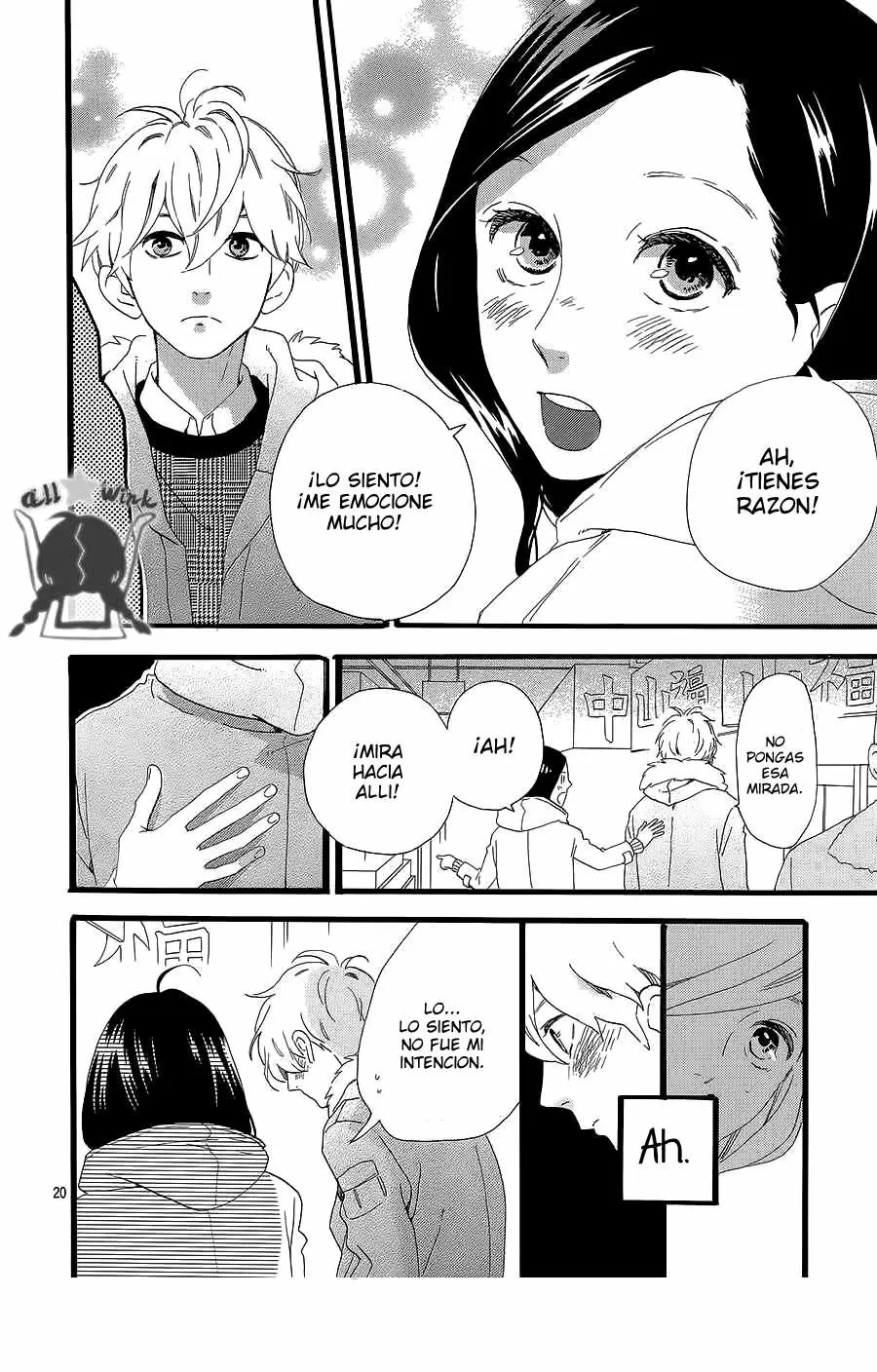 Hirunaka No Ryuusei capítulo 53, página 21