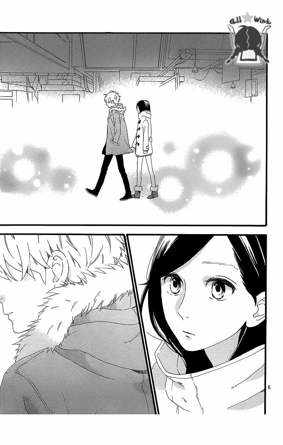 Hirunaka No Ryuusei capítulo 54, página 7