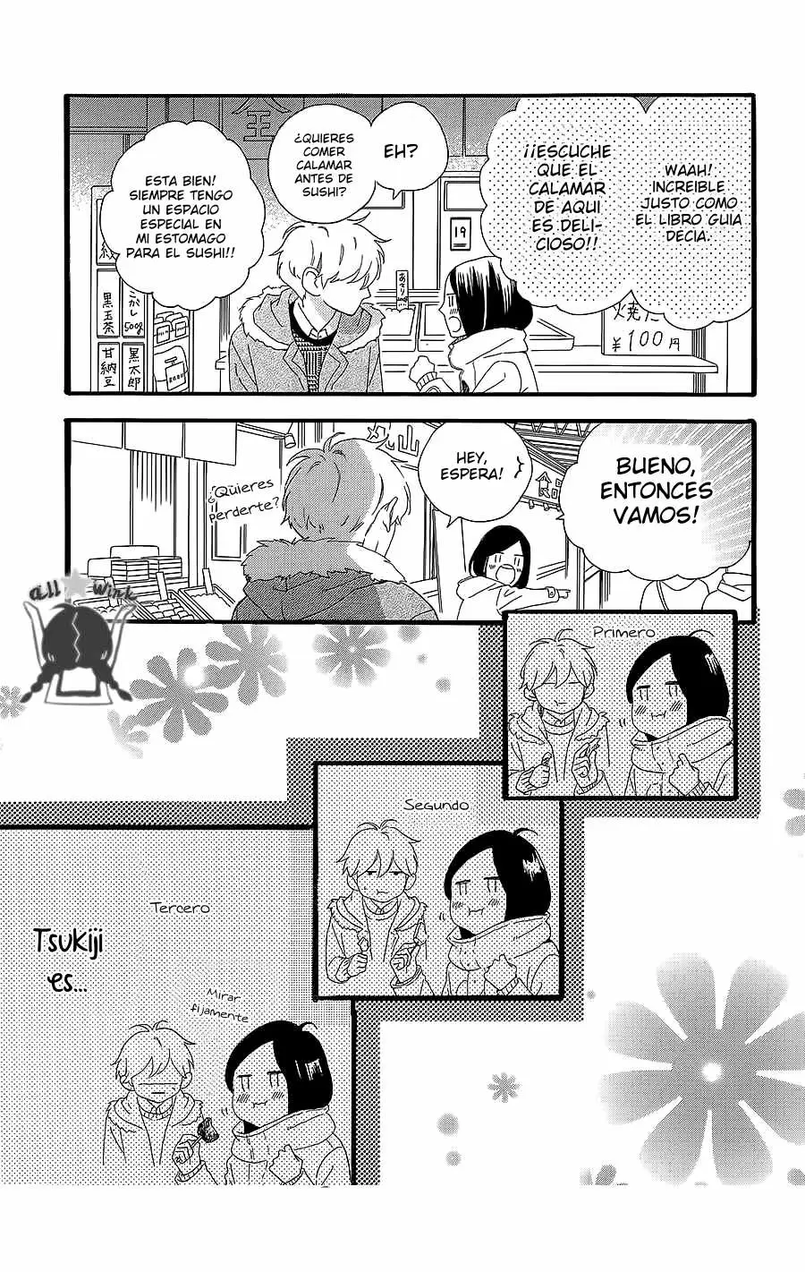 Hirunaka No Ryuusei capítulo 54, página 11