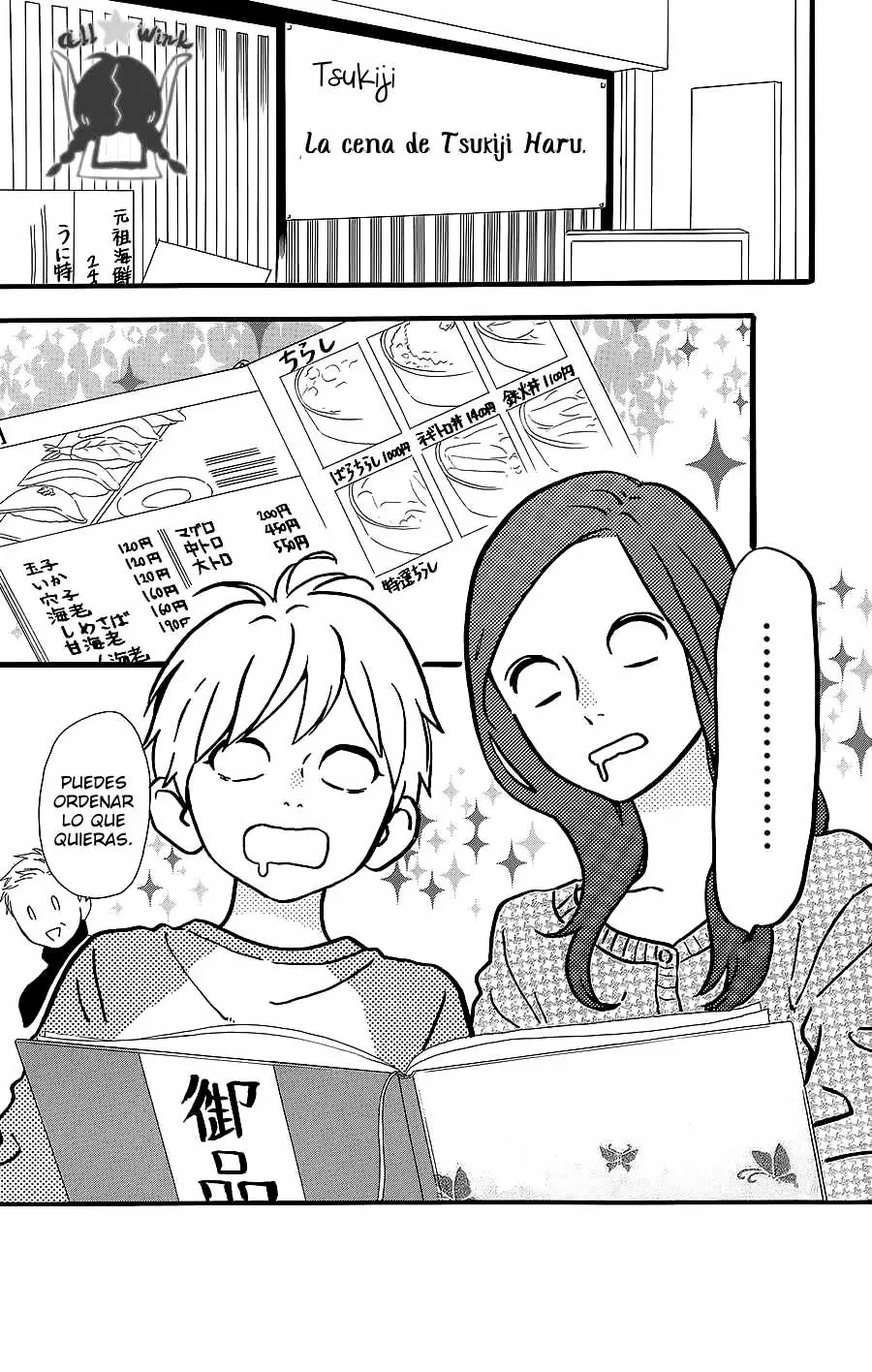 Hirunaka No Ryuusei capítulo 54, página 13