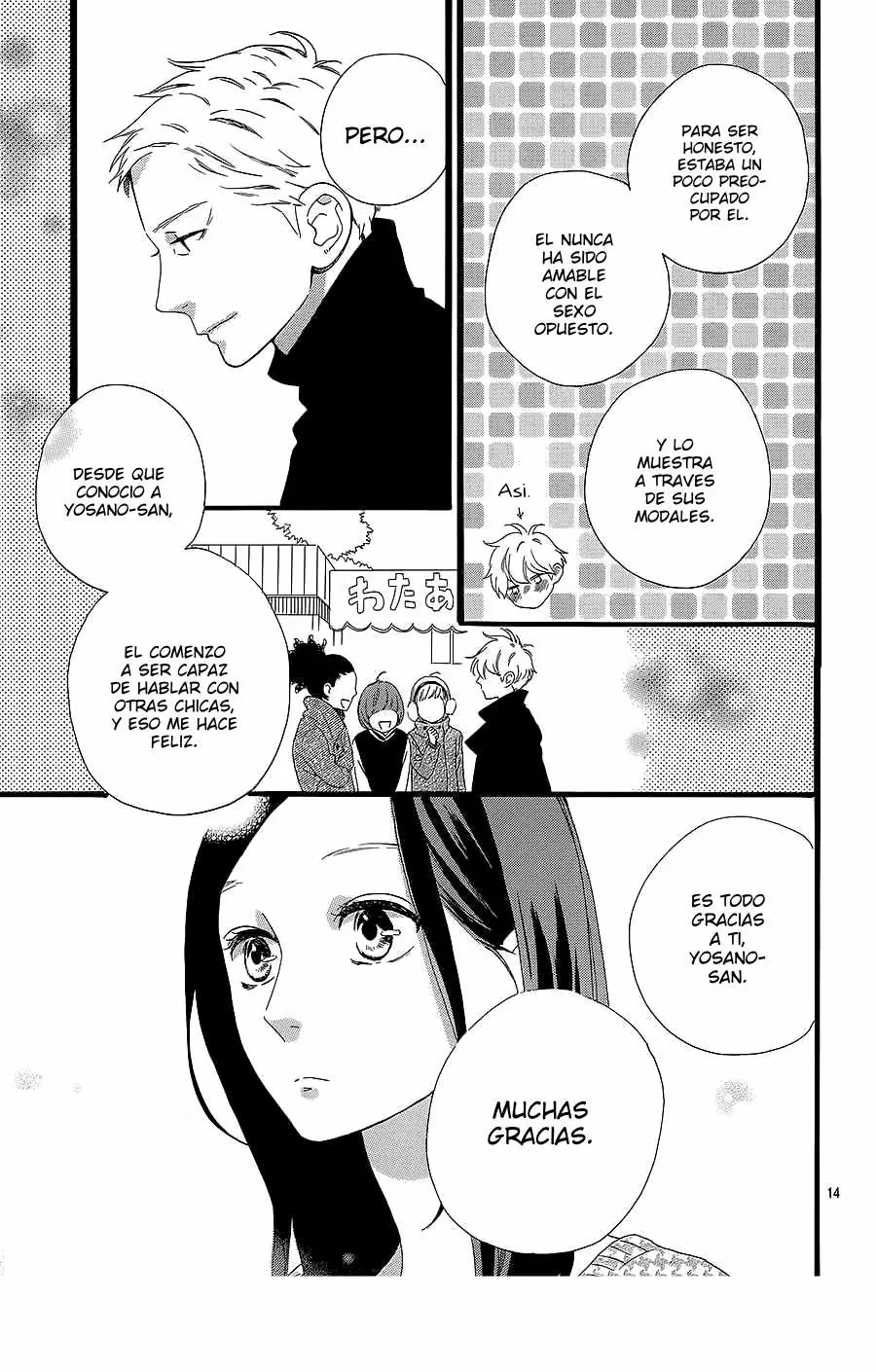 Hirunaka No Ryuusei capítulo 54, página 15