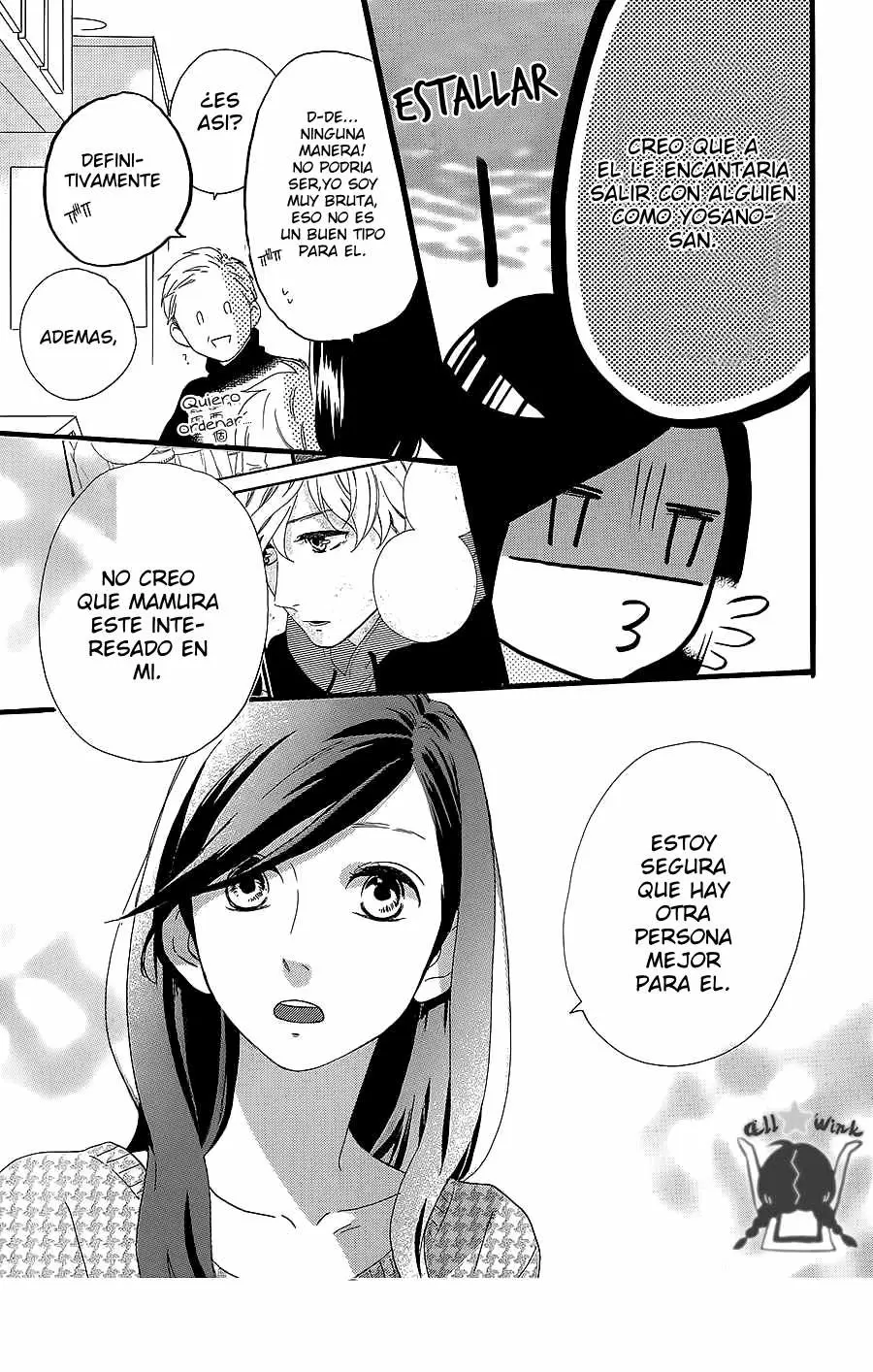 Hirunaka No Ryuusei capítulo 54, página 17