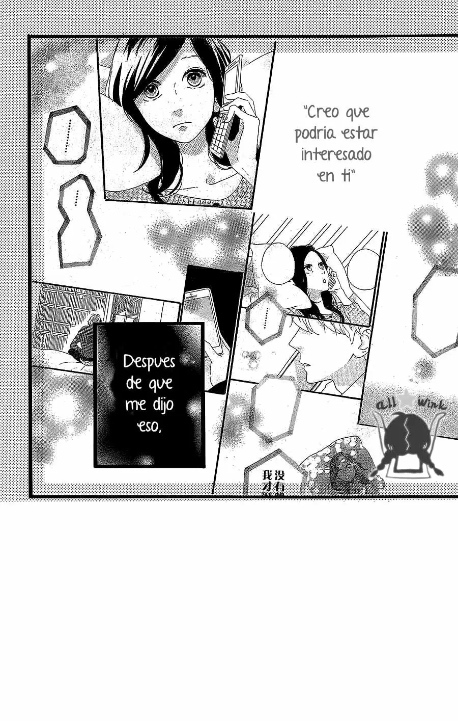 Hirunaka No Ryuusei capítulo 55, página 3