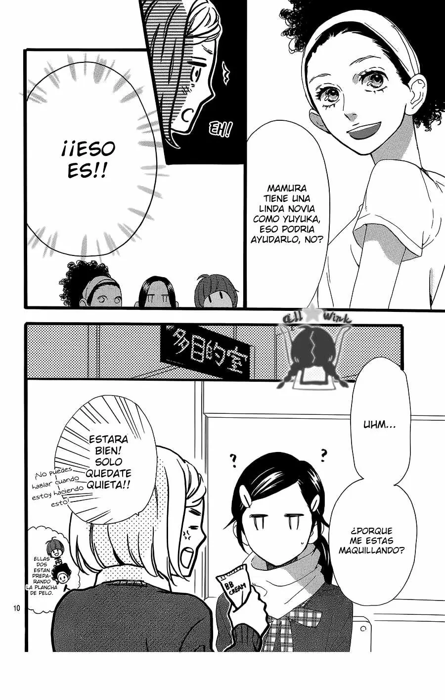 Hirunaka No Ryuusei capítulo 55, página 11