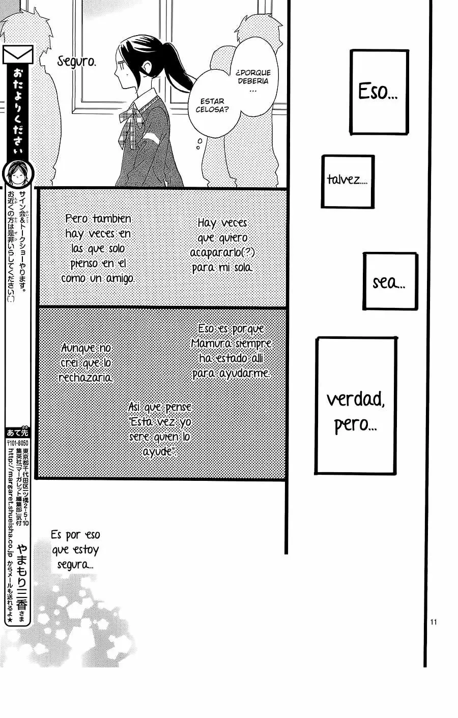 Hirunaka No Ryuusei capítulo 56, página 12