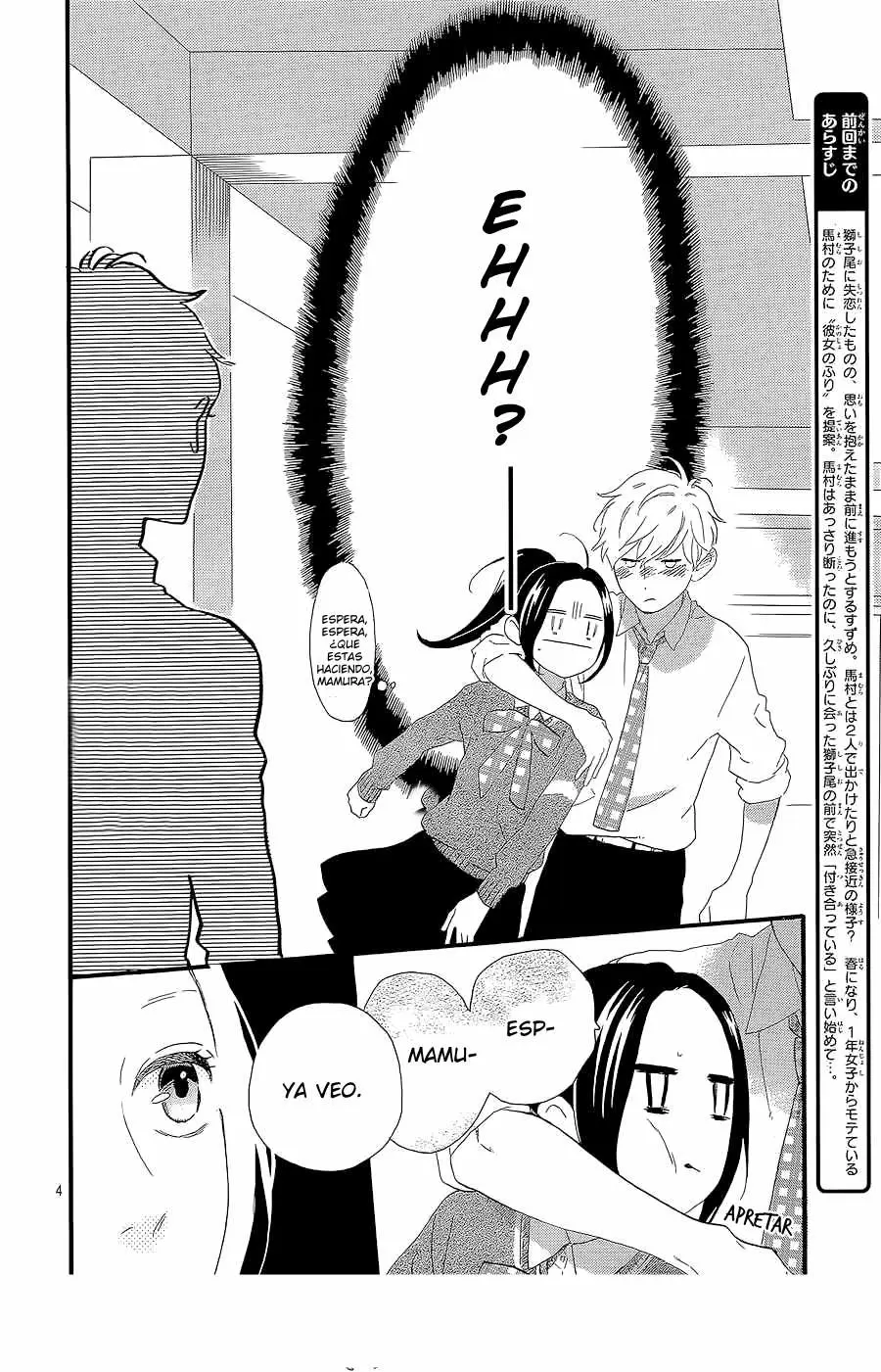 Hirunaka No Ryuusei capítulo 57, página 5