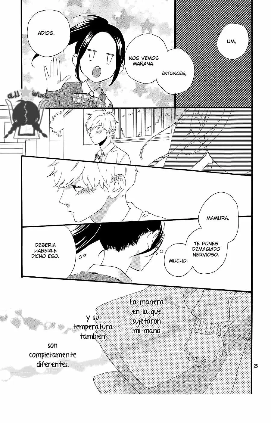 Hirunaka No Ryuusei capítulo 57, página 26