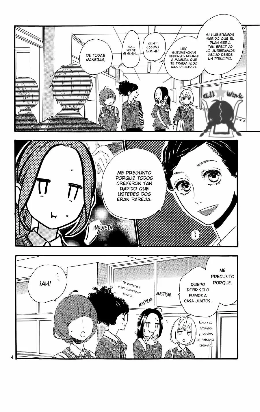 Hirunaka No Ryuusei capítulo 58, página 5