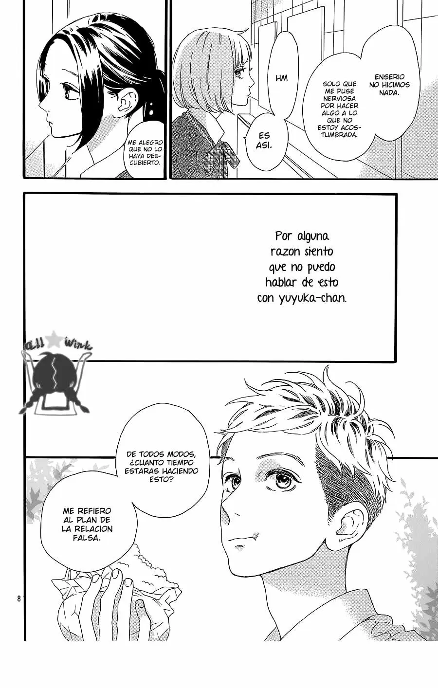 Hirunaka No Ryuusei capítulo 58, página 9