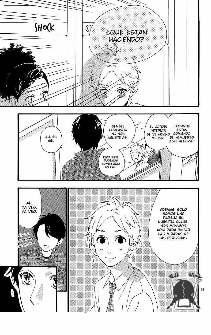 Hirunaka No Ryuusei capítulo 58, página 14