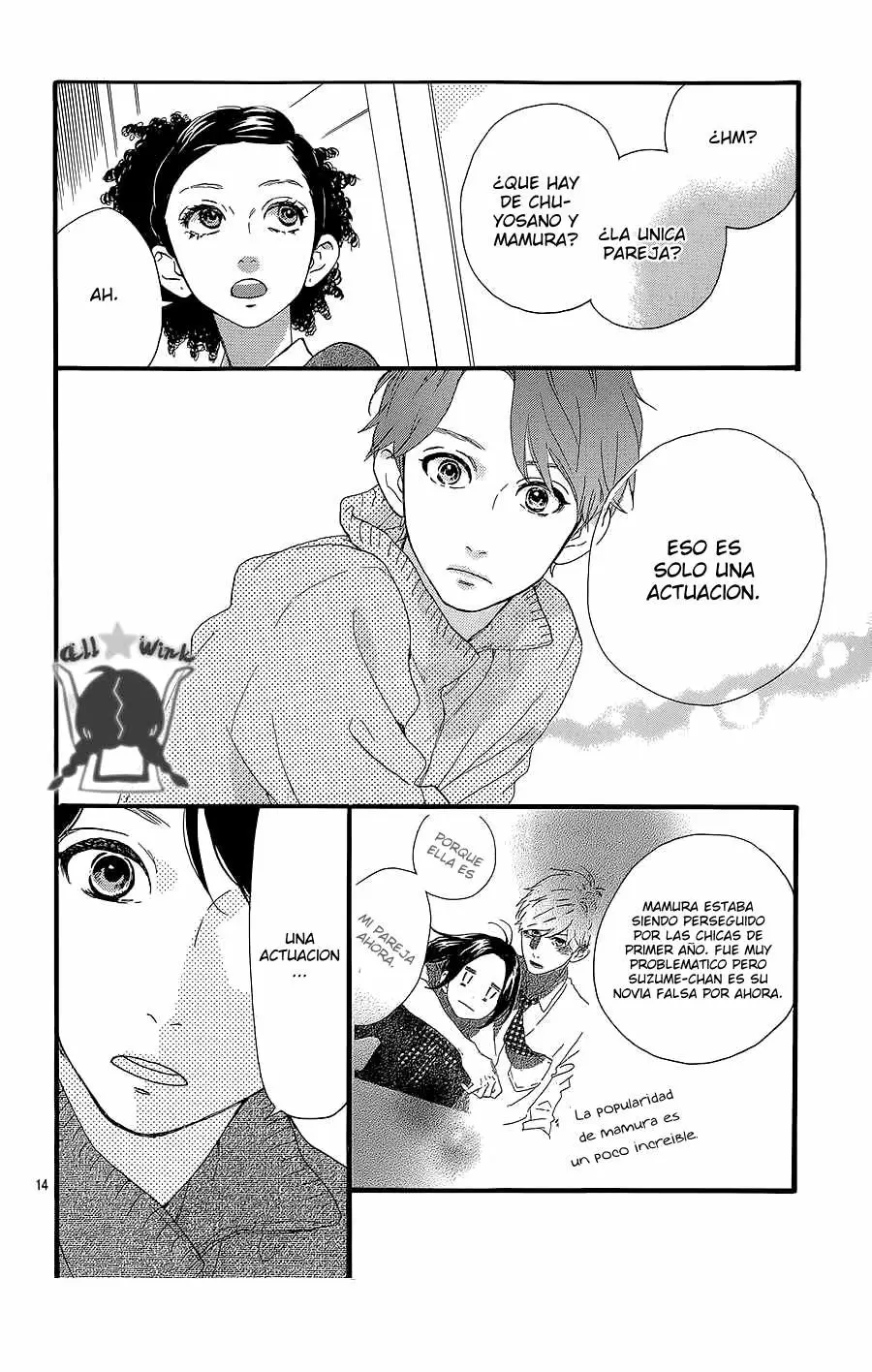 Hirunaka No Ryuusei capítulo 58, página 15