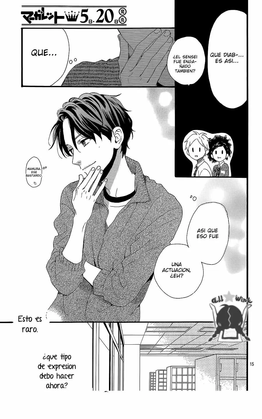 Hirunaka No Ryuusei capítulo 58, página 16