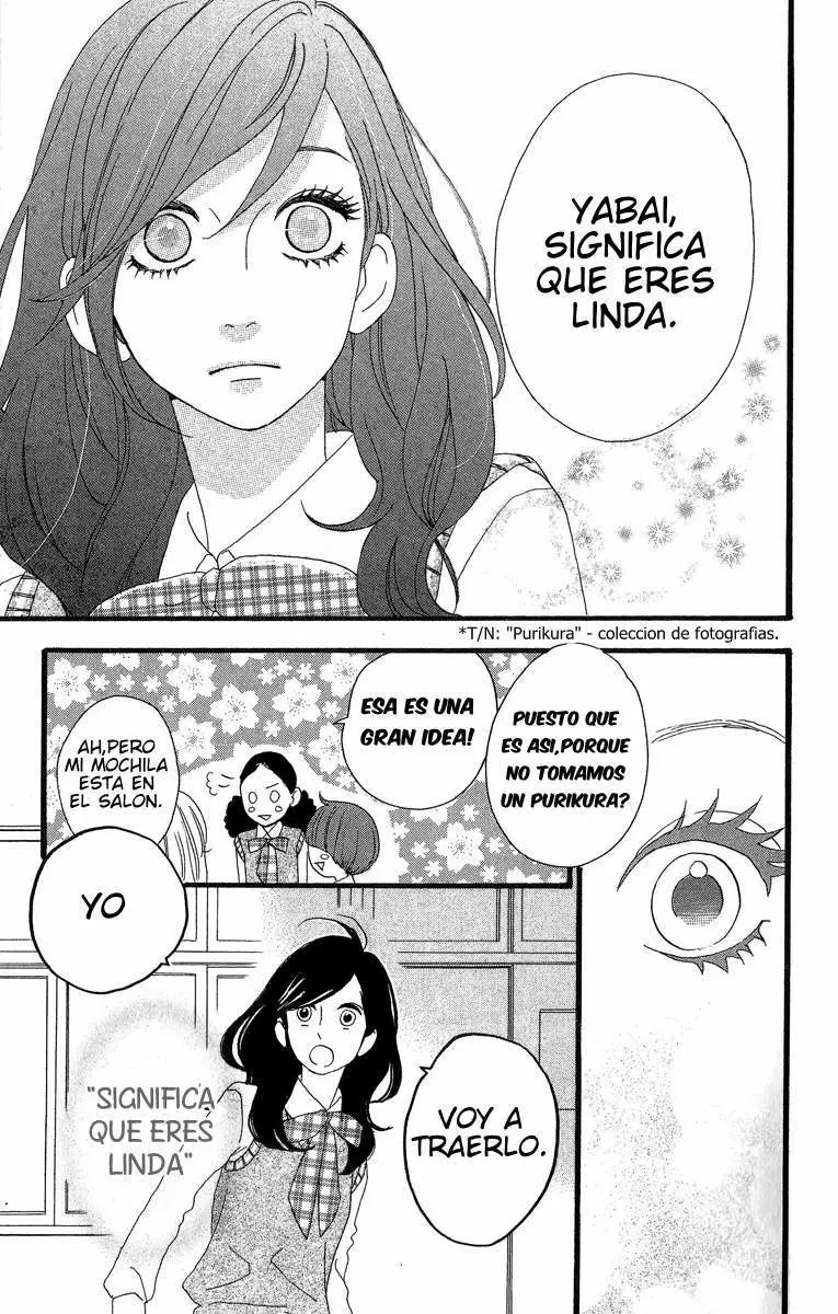 Hirunaka No Ryuusei capítulo 6, página 14