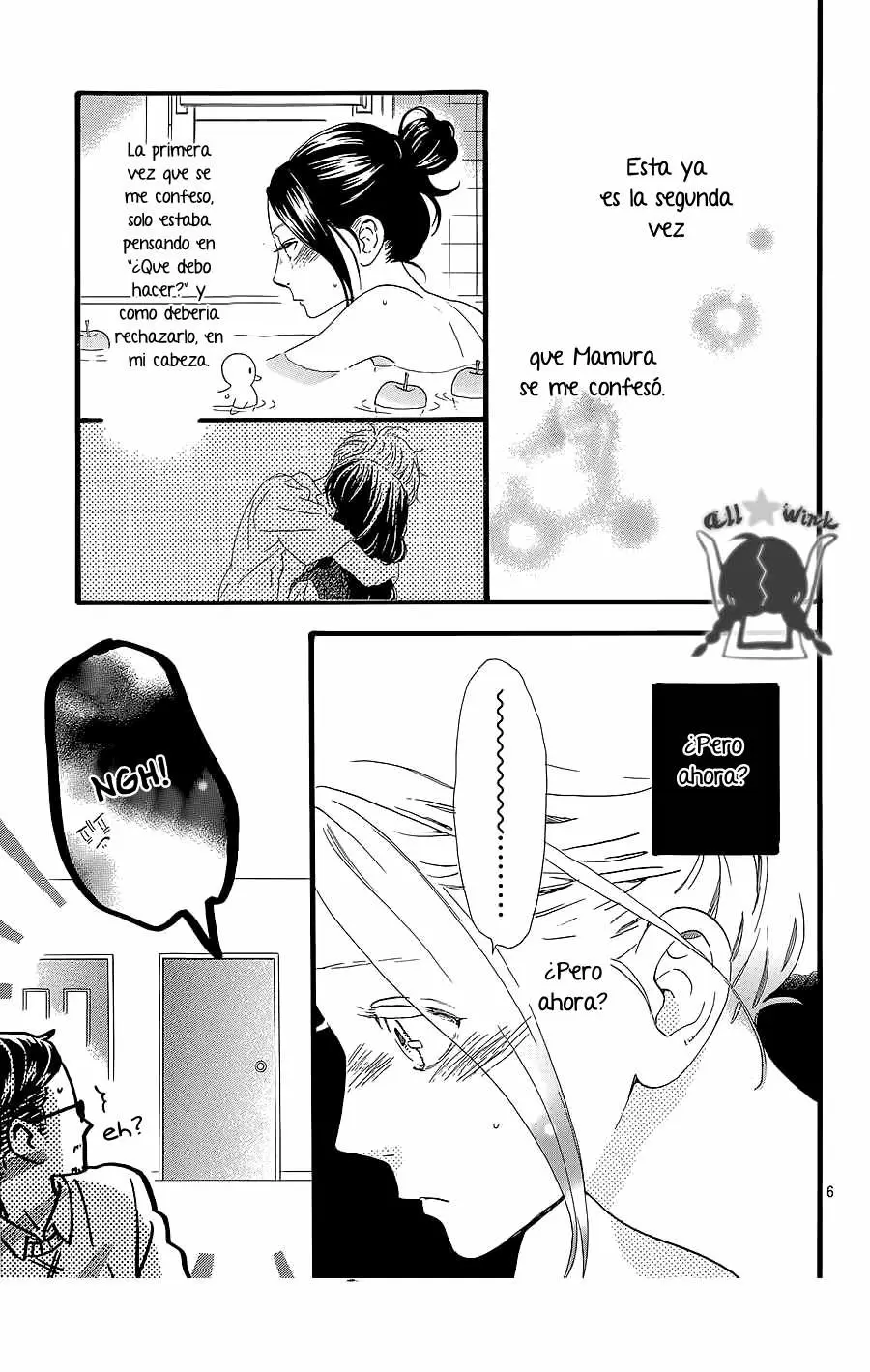 Hirunaka No Ryuusei capítulo 60, página 7