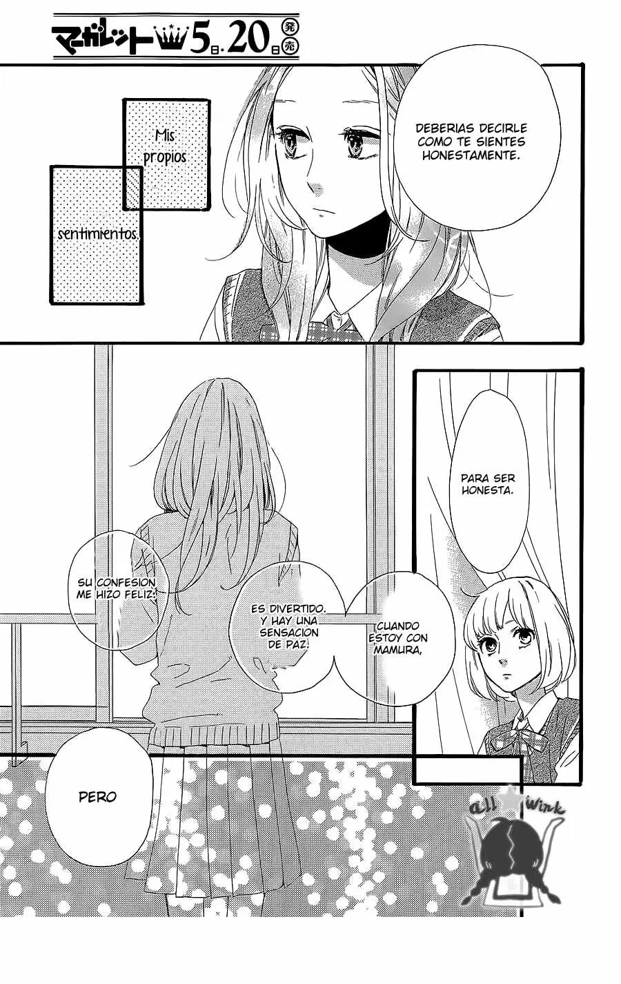 Hirunaka No Ryuusei capítulo 60, página 11
