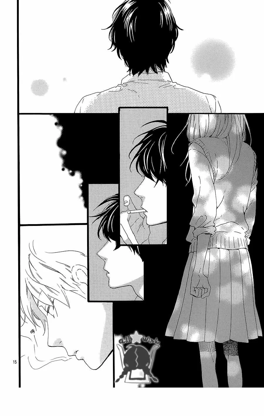Hirunaka No Ryuusei capítulo 60, página 16