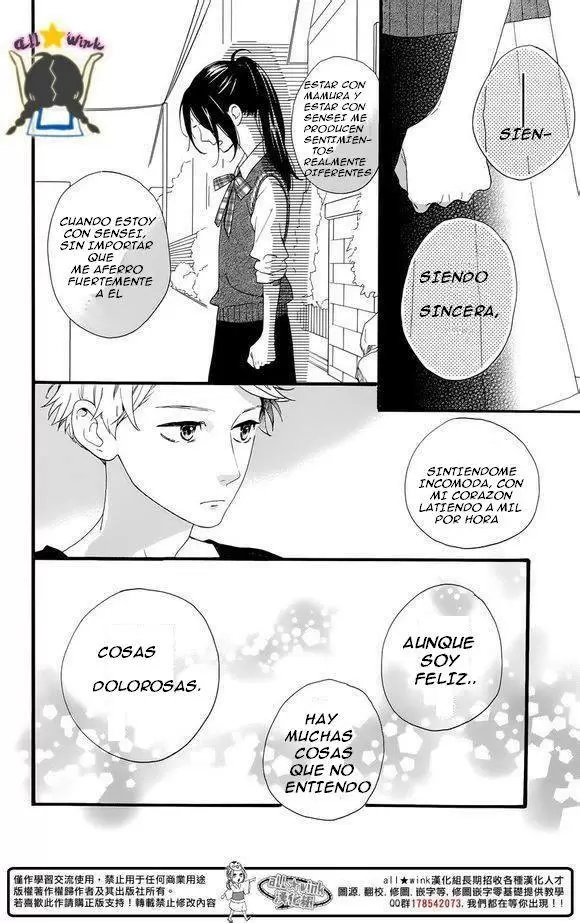 Hirunaka No Ryuusei capítulo 61, página 5