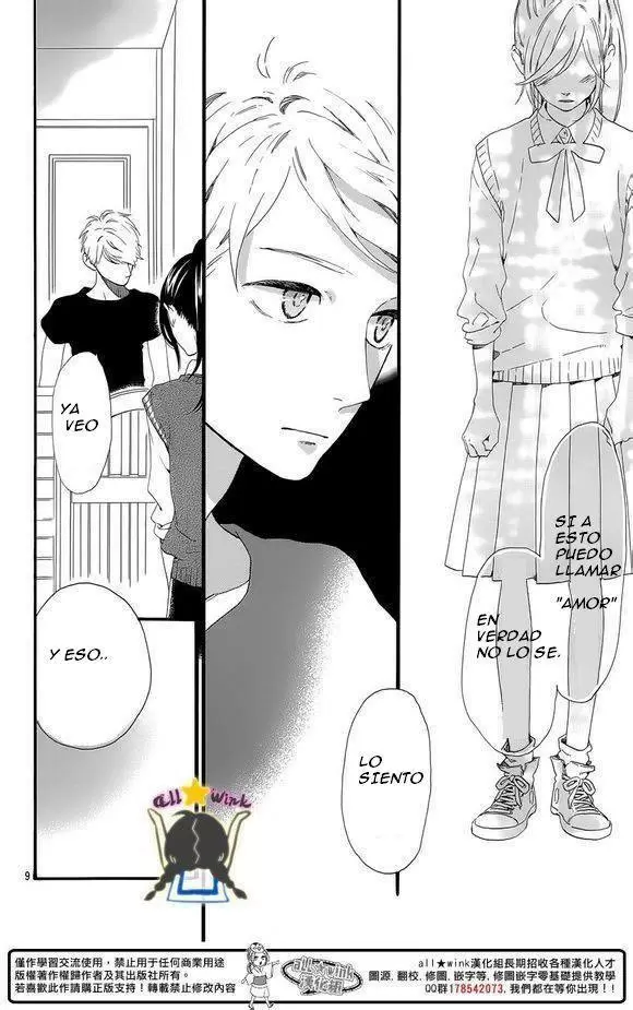 Hirunaka No Ryuusei capítulo 61, página 7