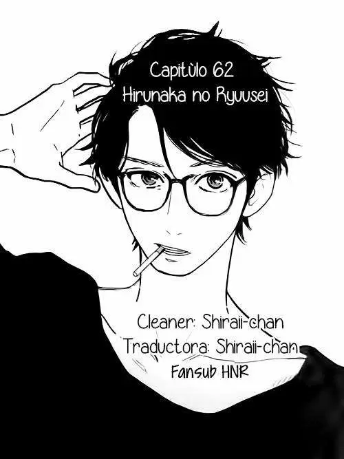 Hirunaka No Ryuusei capítulo 62, página 1