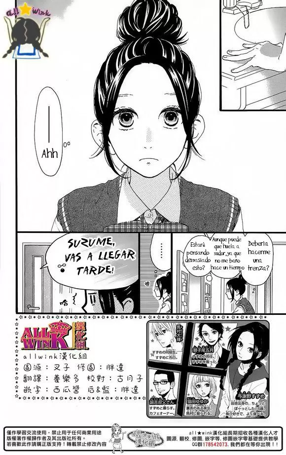 Hirunaka No Ryuusei capítulo 62, página 3