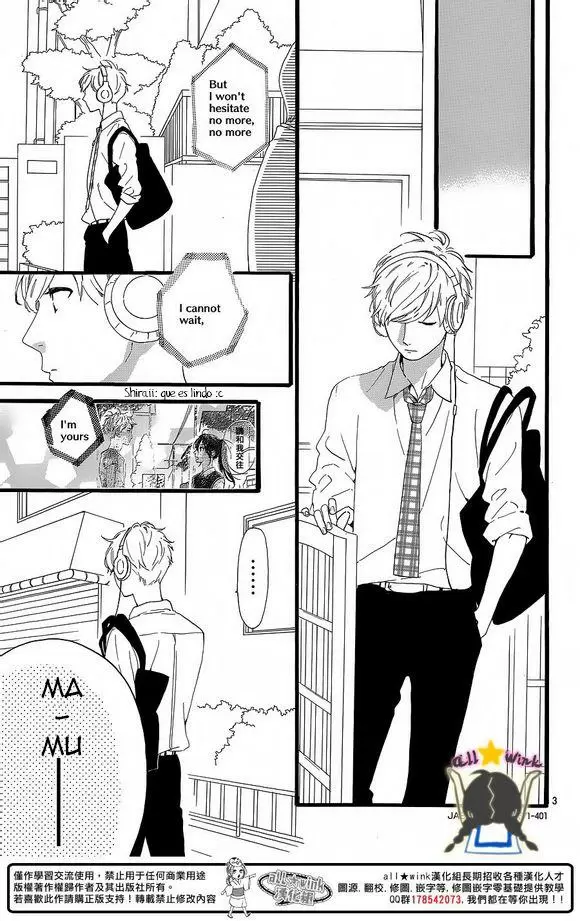 Hirunaka No Ryuusei capítulo 62, página 4