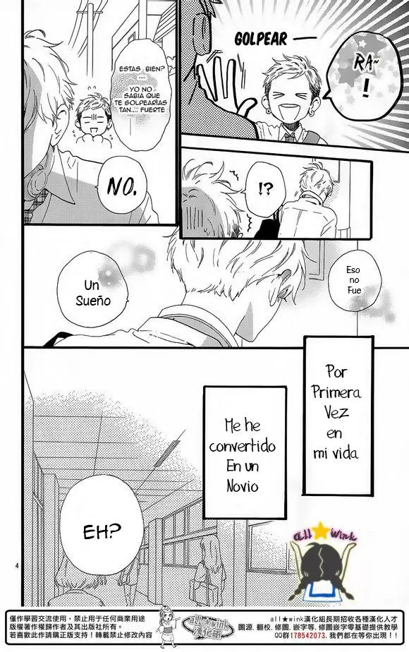 Hirunaka No Ryuusei capítulo 62, página 5