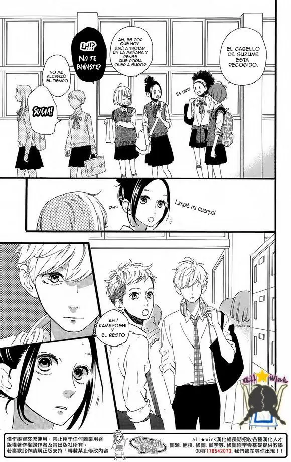 Hirunaka No Ryuusei capítulo 62, página 6